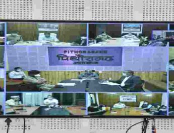 प्रदेश में आने वाले दूसरे राज्यो के लोगो को आरटीपीसीआर की नेगेटिव रिपोर्ट के बिना अनुमति न दी जाए, उत्तराखण्ड वापस आने वाले प्रवासी लोगों के लिए रजिस्ट्रेशन की व्यवस्था सुनिश्चित की जाए-मुख्यमंत्री तीरथ सिंह रावत 2 Hello Uttarakhand News »