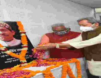 मुख्यमंत्री तीरथ सिंह रावत पूर्व केंद्रीय राज्यमंत्री और पूर्व सांसद स्वर्गीय बची सिंह रावत की श्रद्धांजलि सभा में हुए सम्मिलित 3 Hello Uttarakhand News »