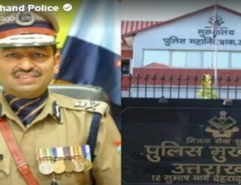 उत्तराखंड पुलिस की अच्छी पहल: अब आप के एक व्हाट्सएप मैसेज से होगी कालाबाजारियों पर कार्यवाही 3 Hello Uttarakhand News »