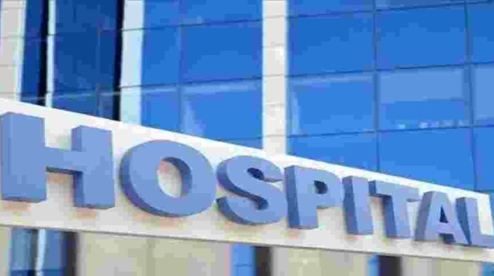 बड़ी खबर: उत्तराखंड: अब अस्पतालों में उपलब्ध बेडों की जानकारी के लिए इस लिंक को क्लिक करें 1 Hello Uttarakhand News »