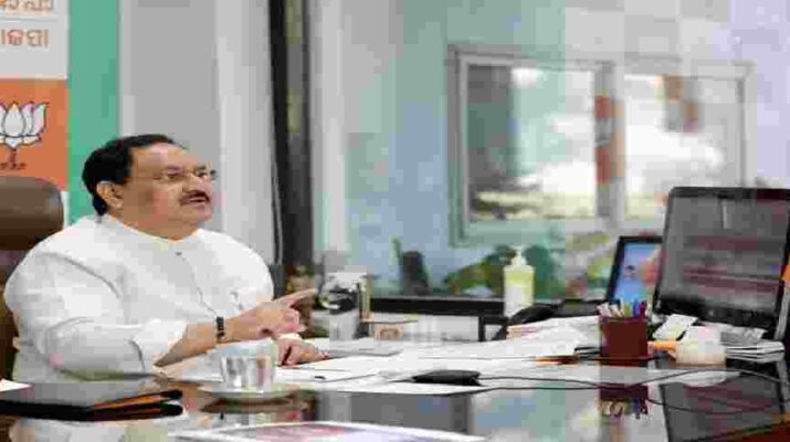 भाजपा के राष्ट्रीय अध्यक्ष जेपी नड्डा ने कोविड को लेकर की सांसदों से वर्चुअल संवाद, कहा - कोविड काल में जनता को उचित इलाज एवं अन्य आवश्यकताओं का ध्यान रखना हम सबकी जिम्मेदारी 3 Hello Uttarakhand News »