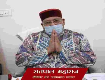 Uttarakhand: पर्यटन से जुड़े सभी व्यवसायियों के साथ खड़ी है सरकार, 28 करोड़ 99 लाख 6 हजार रूपये की आर्थिक मदद देने का निर्णय - पर्यटन मंत्री महाराज 4 Hello Uttarakhand News »