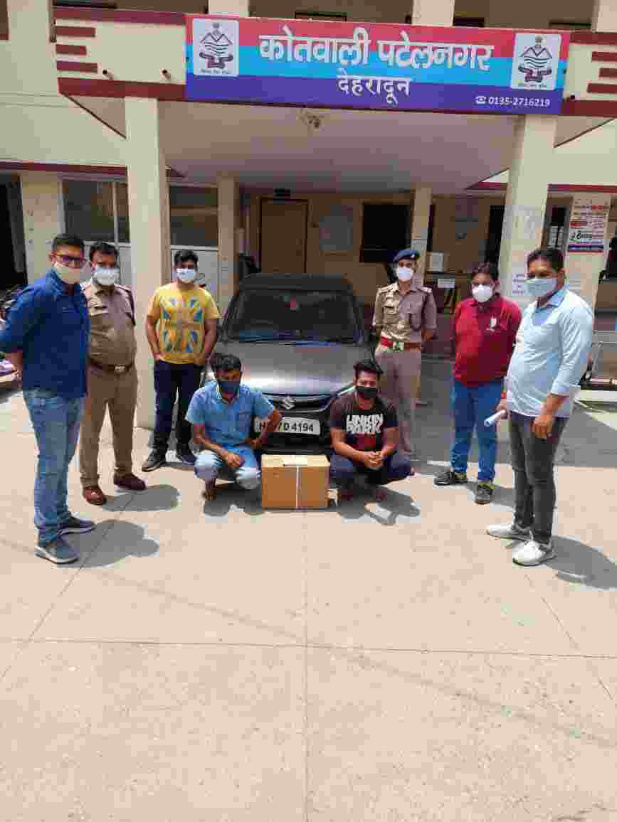 देहरादून: पटेलनगर में 06 आक्सीजन फ्लोमीटर की कालाबाजारी करते हुए 02 व्यक्ति गिरफ्तार 2 Hello Uttarakhand News »