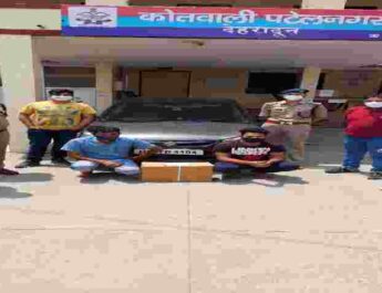 देहरादून: पटेलनगर में 06 आक्सीजन फ्लोमीटर की कालाबाजारी करते हुए 02 व्यक्ति गिरफ्तार 3 Hello Uttarakhand News »