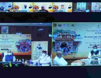 श्री बद्रीनाथ धाम को स्मार्ट स्प्रिचुअल टाउन के रूप में किया जाएगा विकसित, लगभग 100 करोड़ के कार्यों के समझौता ज्ञापन पर हुआ हस्ताक्षर 2 Hello Uttarakhand News »