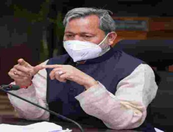 पीडीएस राशन के सस्ते गल्ले की दुकानें को खुलने की मिली अनुमति, 18 मई 2021 तक हर रोज 7 से 10 बजे तक खुल सकेंगी यह दुकानें, मुख्य सचिव ने आदेश किए जारी 4 Hello Uttarakhand News »