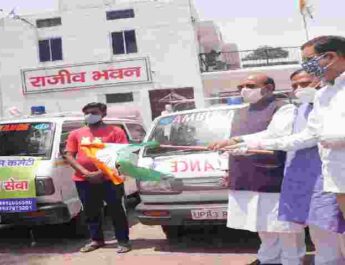 कांग्रेस ने कोरोना मरीजों के लिए शुरू की फ्री एंबुलेंस सर्विस, एक कॉल पर मिलेगी सुविधा 2 Hello Uttarakhand News »