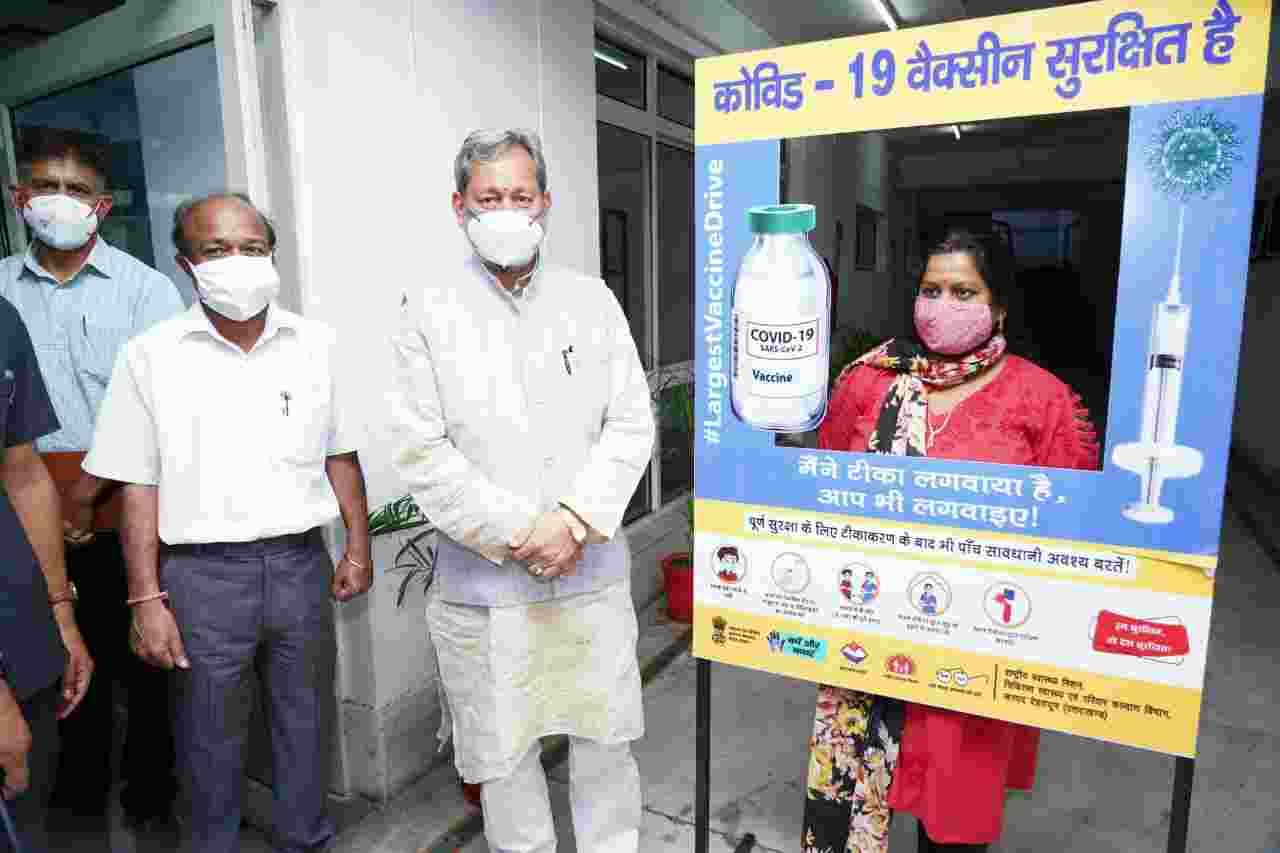 मुख्यमंत्री तीरथ सिंह रावत ने सचिवालय में चल रहे कोविड टीकाकरण कैम्प का किया मुआयना, सचिवालय संघ के अध्यक्ष दीपक जोशी ने सचिवालय में टीकाकरण कैम्प के लिए मुख्यमंत्री का किया व्यक्त आभार 2 Hello Uttarakhand News »