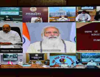 प्रधानमंत्री ने देशभर में कोविड-19 की रोकथाम के लिए उत्तराखंड समेत 10 राज्यों के 46 जिलाधिकारी एवं आयुक्तगणों से वीडियो कॉन्फ्रेंसिंग के जरिए लिया फीडबैक, जिलाधिकारी देहरादून ने भी दिया देहरादून ज़िले के लिए प्रधानमंत्री को फीडबैक 2 Hello Uttarakhand News »