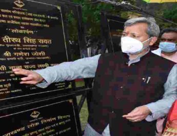 मुख्यमंत्री तीरथ सिंह रावत ने किया बड़कोट में कोविड केयर सेंटर का निरीक्षण, वहीँ उत्तरकाशी में किया लगभग 52 करोड़ 37 लाख रूपये की 26 योजनाओं का लोकार्पण एवं शिलान्यास 2 Hello Uttarakhand News »