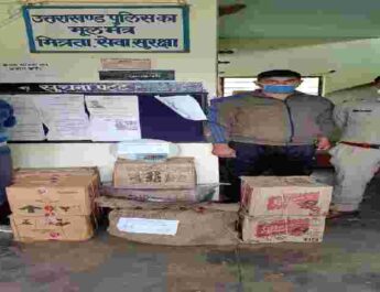 गंगोलीहाट: विस्फोटक सामग्री व अवैध शराब के साथ दो अभियुक्त गिरफ्तार 1 Hello Uttarakhand News »