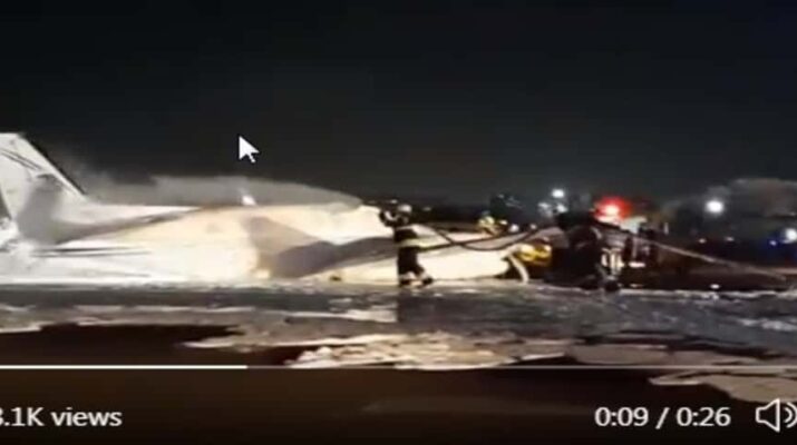 Video: प्राइवेट एयर एंबुलेंस एक बड़े हादसे का शिकार होते-होते बचा, मुंबई में विमान ने की बैली लैंडिंग, सभी यात्री सुरक्षित 3 Video: प्राइवेट एयर एंबुलेंस एक बड़े हादसे का शिकार होते-होते बचा, मुंबई में विमान ने की बैली लैंडिंग, सभी यात्री सुरक्षित 3 Hello Uttarakhand News »