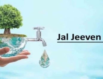 केंद्र सरकार ने #उत्तराखंड को दी आर्थिक सहायता, जल जीवन मिशन के लिए मिले 360.94 करोड़ 3 Hello Uttarakhand News »