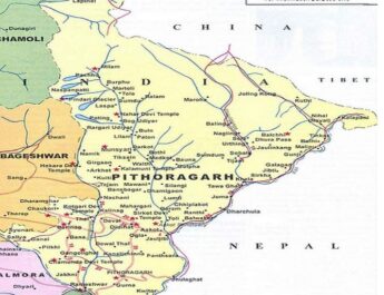 पिथौरागढ़ जनपद कोरोना बुलेटिन 2 Hello Uttarakhand News »