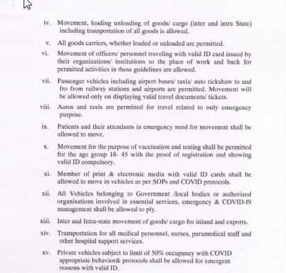 उत्तराखंड: इन मैदानी क्षेत्रों से पर्वतीय इलाकों में जाना है तो RT-PCR रिपोर्ट नेगेटिव होना अनिवार्य 3 उत्तराखंड: इन मैदानी क्षेत्रों से पर्वतीय इलाकों में जाना है तो RT-PCR रिपोर्ट नेगेटिव होना अनिवार्य 3 Hello Uttarakhand News »