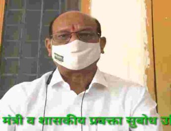 उत्तराखंड कैबिनेट के आज के बड़े फैसले, सीमित संख्या के साथ चार धाम यात्रा 1 जुलाई से 3 Hello Uttarakhand News »