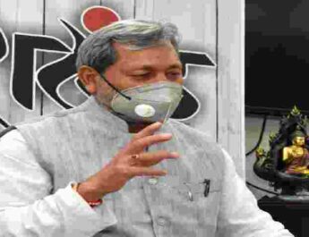 Uttarakhand: मुख्यमंत्री तीरथ सिंह रावत इन एक्शन मोड, बड़ासी पुल मामले में अधिशाषी अभियंता सहित 3 अधिकारी निलंबित 4 Hello Uttarakhand News »