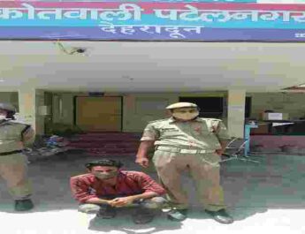 धर्म परिवर्तन कर सऊदी अरब में नौकरी दिलाने एवं नाबालिग से छेड़छाड़ व शारीरिक शोषण का प्रयास करने पर एक अभियुक्त गिरफ्तार 3 Hello Uttarakhand News »