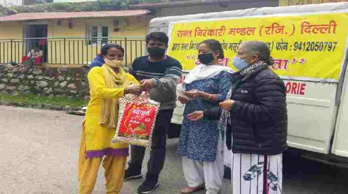 Uttarakhand: संत निरंकारी मिशन मसूरी द्वारा जरूरतमंद लोगों को दी गयी राशन किट 14 Uttarakhand: संत निरंकारी मिशन मसूरी द्वारा जरूरतमंद लोगों को दी गयी राशन किट 14 Hello Uttarakhand News » Page 3 of 7