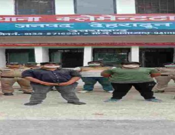 भाजपा प्रदेश मंत्री (महिला मोर्चा) रीना गोयल समेत चार लोग गिरफ्तार, ट्रस्ट बनाकर ज़मीन पर अवैध रूप से कब्जा करने का है आरोप 4 Hello Uttarakhand News »