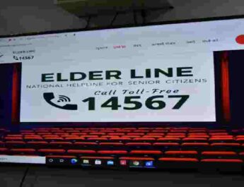 सीनियर सिटीजन नेशनल हेल्पलाइन एल्डरलाइन 14567 का उत्तराखंड में हुआ शुभारंभ, दूरस्थ क्षेत्रों में रहने वाले बुजुर्गों तक पहुंचे योजनाओं के लाभ : सीएम तीरथ 5 Hello Uttarakhand News &raquo;