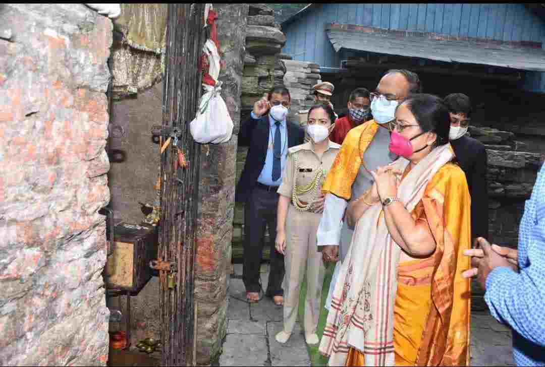 उत्तराखण्ड में अल्मोडा आध्यात्मिक नैसर्गिक सुंदरता के साथ पर्यटन की दृष्टि से भारत ही नहीं विश्व में अपना अलग स्थान रखता है - राज्यपाल बेबी रानी मौर्य 2 Hello Uttarakhand News »