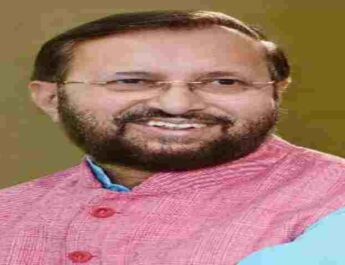 Uttarakhand: राष्ट्रीय वन्यजीव बोर्ड द्वारा लालढांग-चिल्लरखाल वन मोटर मार्ग को दी गई स्वीकृति 4 Hello Uttarakhand News »