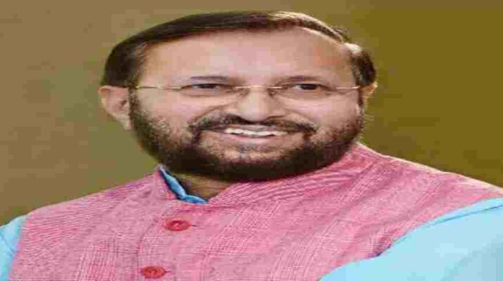 Uttarakhand: राष्ट्रीय वन्यजीव बोर्ड द्वारा लालढांग-चिल्लरखाल वन मोटर मार्ग को दी गई स्वीकृति 1 Uttarakhand: राष्ट्रीय वन्यजीव बोर्ड द्वारा लालढांग-चिल्लरखाल वन मोटर मार्ग को दी गई स्वीकृति 1 Hello Uttarakhand News »