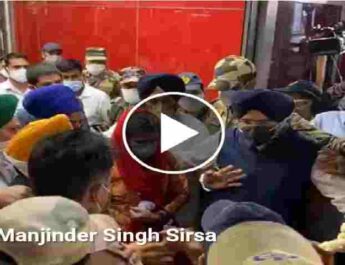 Kashmir: After huge protest on Sikh girls forced conversion matter, One Sikh girl handed over back to family, now married to a Sikh boy 5 Hello Uttarakhand News »