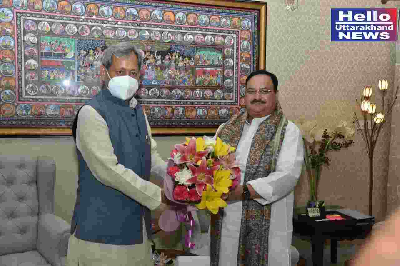 मुख्यमंत्री तीरथ सिंह रावत ने नई दिल्ली में की प्रधानमंत्री नरेन्द्र मोदी से भेंट, 18 वर्ष की आयु से ऊपर वाले समस्त भारतीयों का कोरोना टीकाकरण मुफ़्त किए जाने पर प्रधानमंत्री का किया आभार व्यक्त 2 Hello Uttarakhand News »