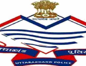 Uttarakhand; देहरादून: आम आदमी पार्टी कार्यकर्ताओं द्वारा बिना अनुमति के भीड़ एकत्रित करने पर मुकदमा दर्ज, लॉकडाउन कर्फ्यू के नियमों का उल्लंघन का है मामला 2 Hello Uttarakhand News »