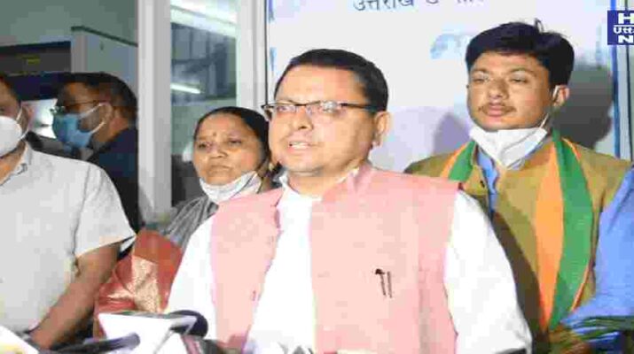 Uttarakhand: विभिन्न निर्माण कार्यों के लिये मुख्यमंत्री पुष्कर सिंह धामी ने प्रदान की वित्तीय स्वीकृति, देखें किस किस ज़िले में मिली स्वीकृति 8 Hello Uttarakhand News »