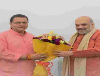 मुख्यमंत्री पुष्कर सिंह धामी ने केंद्रीय गृह मंत्री अमित शाह से की मुलाकात, राज्य के लिए एयर एम्बुलेंस व गैरसैंण में आपदा प्रबंधन अनुसंधान संस्थान की स्थापना का किया आग्रह 4 Hello Uttarakhand News »