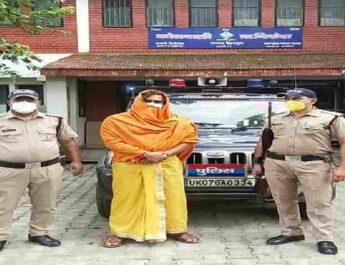 Uttarakhand Crime: सम्मोहन कर ठगी करने वाला बाबा, लगभग 9 लाख के सोने-चांदी के सामान सहित गिरफ्तार 2 Hello Uttarakhand News »