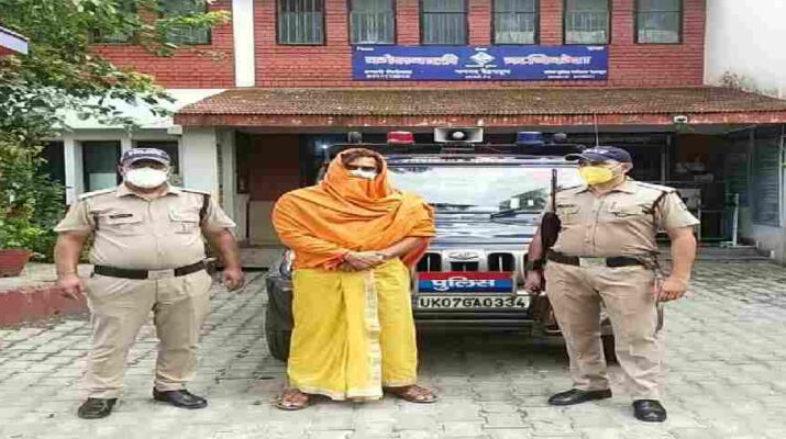 Uttarakhand Crime: सम्मोहन कर ठगी करने वाला बाबा, लगभग 9 लाख के सोने-चांदी के सामान सहित गिरफ्तार 1 Hello Uttarakhand News »