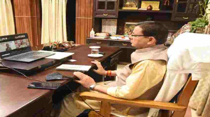 पिथौरागढ़ वासियों के किया खुशखबरी, आपदा राहत कार्यों के लिए मुख्यमंत्री ने दी हैलीकॉप्टर तैनाती की स्वीकृति, साथ ही हेलीकाप्टर से वैकल्पिक यातायात के लिए भी प्रतिव्यक्ति तीन हजार का किराया किया निर्धारित 1 Hello Uttarakhand News »