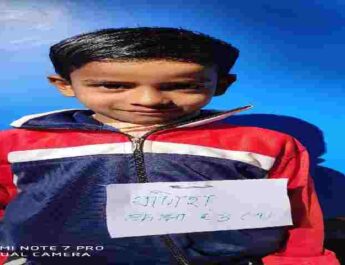 पिथौरागढ़: दुःखद, 10 वर्षीय मासूम बालक को गुलदार ने बनाया निवाला, क्षेत्र में दहशत का माहौल 4 Hello Uttarakhand News »