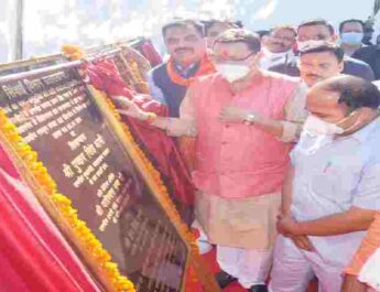 मुख्यमंत्री पुष्कर सिंह धामी ने कुमाऊं दौरे के दौरान 179.26 करोड़ लागत की 65 योजनाओं का किया लोकार्पण एवं शिलांयास 4 Hello Uttarakhand News &raquo;