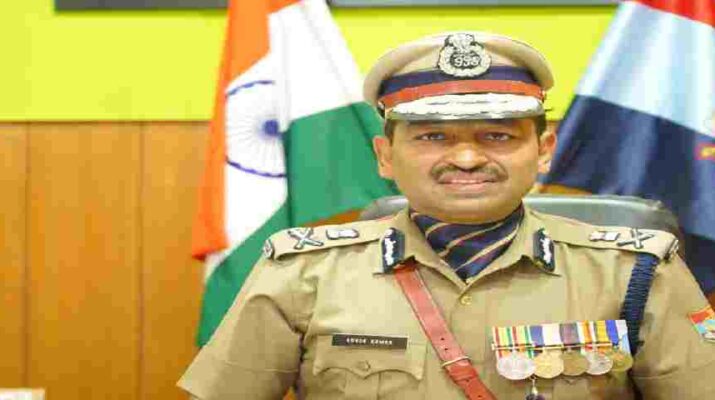 UttarakhandPolice: सशस्त्र पुलिस आरक्षियों के लिए अच्छी खबर, पुलिस महानिदेशक अशोक कुमार ने दिए यह निर्देश 23 UttarakhandPolice: सशस्त्र पुलिस आरक्षियों के लिए अच्छी खबर, पुलिस महानिदेशक अशोक कुमार ने दिए यह निर्देश 22 Hello Uttarakhand News »