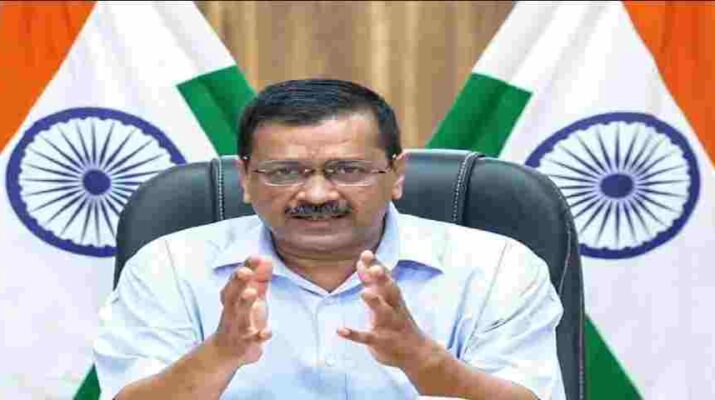 दिल्ली के मुख़्यमंत्री अरविन्द केजरीवाल कल पहुंचेंगे देहरादून, खुद ट्वीट करके दी जानकारी 5 दिल्ली के मुख़्यमंत्री अरविन्द केजरीवाल कल पहुंचेंगे देहरादून, खुद ट्वीट करके दी जानकारी 5 Hello Uttarakhand News »