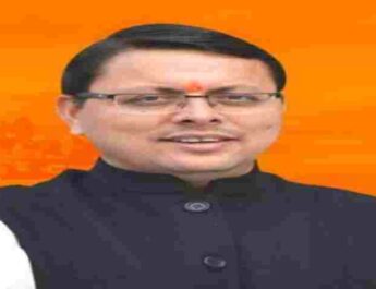 MBBS इन्टर्न के किया खुशखबरी: सरकार ने मेडिकल कॉलेजों में MBBS इन्टर्न का बढ़ाया स्टाईपेंड, मुख्यमंत्री ने दी स्वीकृति 3 Hello Uttarakhand News »