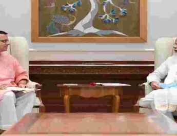 Uttarakhand: मुख्यमंत्री पुष्कर सिंह धामी ने प्रधानमंत्री से की शिष्टाचार भेंट, राज्य से संबंधित विभिन्न बिंदुओं के संबंध में प्रधानमंत्री को कराया अवगत 4 Hello Uttarakhand News »