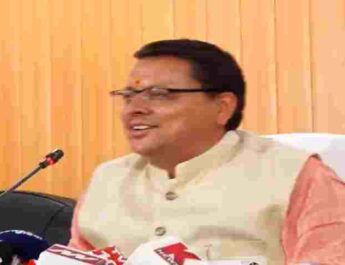 Uttarakhand: मुख्यमंत्री ग्रामीण युवा स्वास्थ्य संवर्धन केन्द्रों की स्थापना एवं संचालन के सम्बन्ध में जारी किये गये दिशा निर्देश 2 Hello Uttarakhand News »