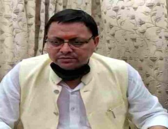 Uttarakhand: कोविड-19 से मृत्यु पर राज्य सरकार मृतक के परिजनों को देगी 50 हजार रूपये का मुआवजा-मुख्यमंत्री पुष्कर सिंह धामी 2 Hello Uttarakhand News »