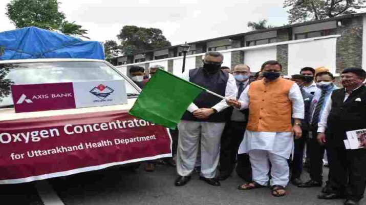 Uttarakhand: अगले चार माह में उत्तराखण्ड में शत प्रतिशत टीकाकरण का लक्ष्य-मुख्यमंत्री पुष्कर सिंह धामी 2 Uttarakhand: अगले चार माह में उत्तराखण्ड में शत प्रतिशत टीकाकरण का लक्ष्य-मुख्यमंत्री पुष्कर सिंह धामी 2 Hello Uttarakhand News » Page 2 of 15