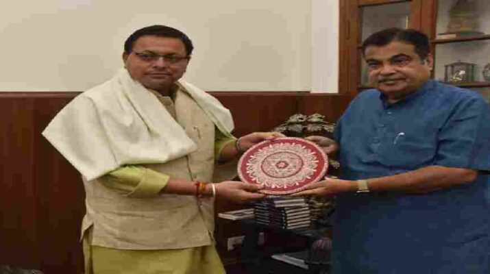 उत्तराखण्ड में नए राष्ट्रीय राजमार्गों के लिये मिलेंगे 1000 करोङ रूपए, रोपवे (ropeway) व केबिल कार (cable car) के लिए भी केन्द्रीय सङक परिवहन एवं राजमार्ग मंत्रालय से मिलेगी धनराशि 1 Hello Uttarakhand News »