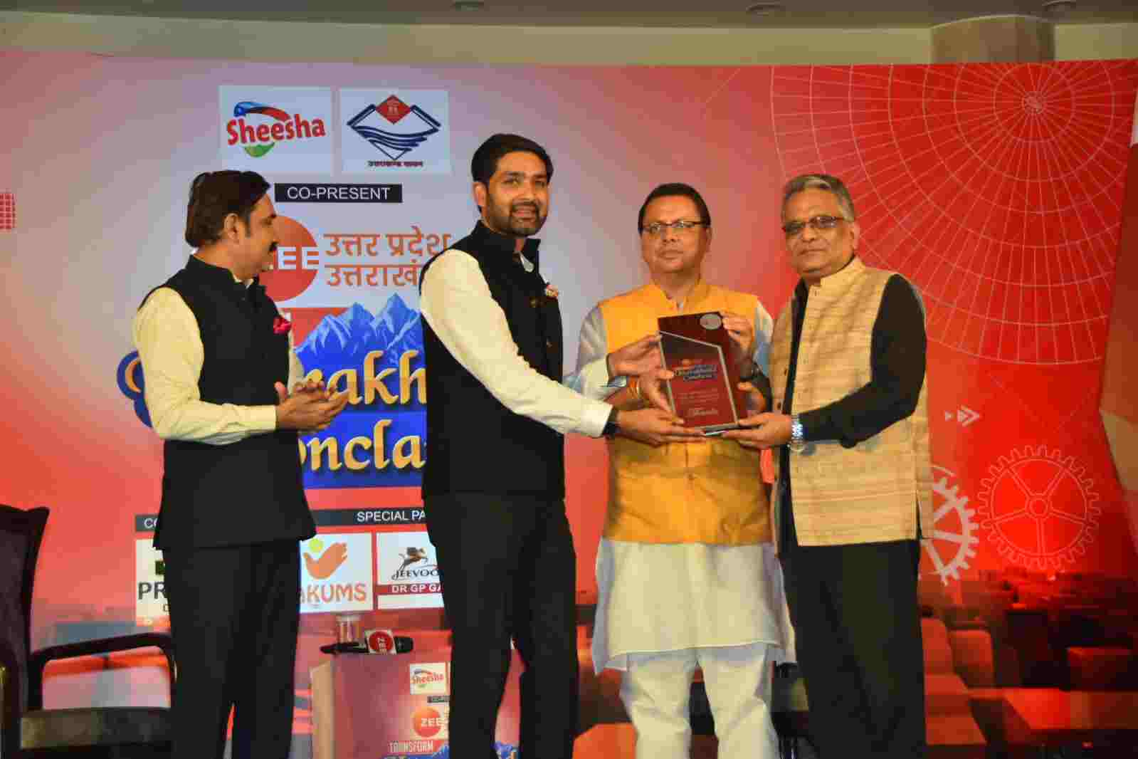 Uttarakhand: मुख्यमंत्री ने शहीद सैनिकों के परिजनों को किया सम्मानित, कोरोना से बचाव में सहयोग करने वाली संस्थाओं का भी किया सम्मान 5 Hello Uttarakhand News »