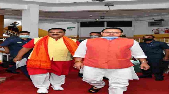 Uttarakhand: गौरा देवी कन्याधन योजना में वंचित 33216 बालिकाों को दी जाएगी 49.42 करोङ की शेष धनराशि, विधानसभा सत्र के दूसरे दिन मुख्यमंत्री धामी ने की यह घोषणा 4 Uttarakhand: गौरा देवी कन्याधन योजना में वंचित 33216 बालिकाों को दी जाएगी 49.42 करोङ की शेष धनराशि, विधानसभा सत्र के दूसरे दिन मुख्यमंत्री धामी ने की यह घोषणा 4 Hello Uttarakhand News »