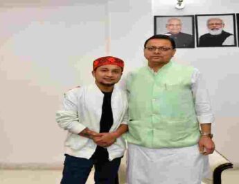 इंडियन आइडल 12 (Indian Idol 12) विजेता पवनदीप राजन बने उत्तराखंड कला, पर्यटन और संस्कृति के ब्रांड एंबेसडर 4 Hello Uttarakhand News »