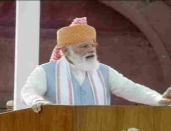 Video: प्रधानमंत्री नरेंद्र मोदी ने आज 75वे स्वतंत्रता दिवस पर लाल किले से देशवासियों को किया संबोधित, देखे क्या कुछ बोले प्रधानमंत्री 3 Hello Uttarakhand News »